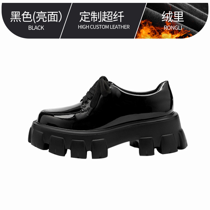 Women's Thick-Soled Height-Increasing Leather Loafers, Retro British Style Chunky Heel Platform Flats Women's Thick-Soled Height-Increasing Leather Loafers, Retro British Style Chunky Heel Platform Flats