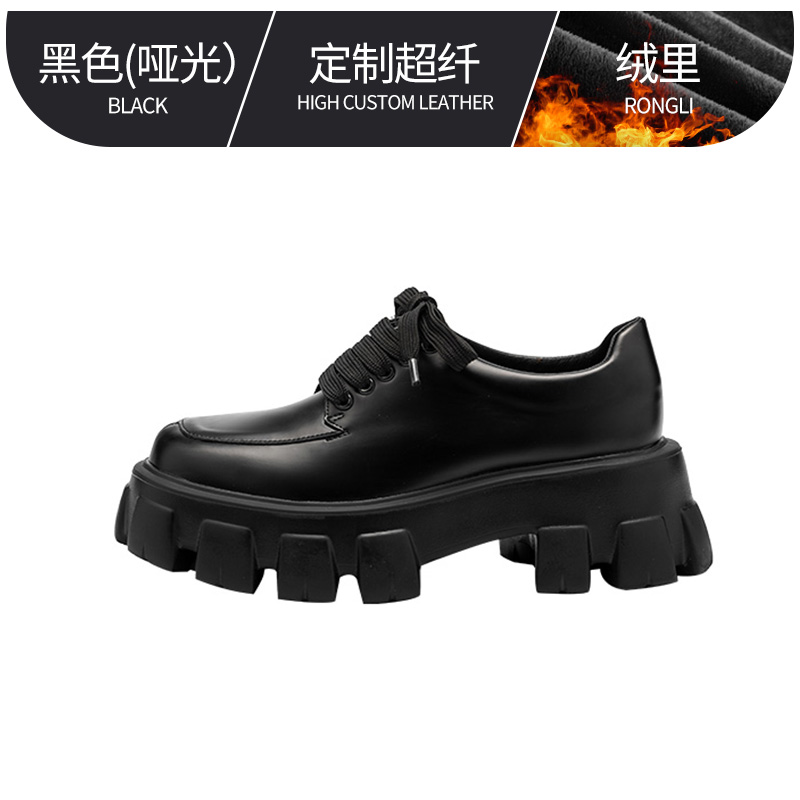 Women's Thick-Soled Height-Increasing Leather Loafers, Retro British Style Chunky Heel Platform Flats Women's Thick-Soled Height-Increasing Leather Loafers, Retro British Style Chunky Heel Platform Flats