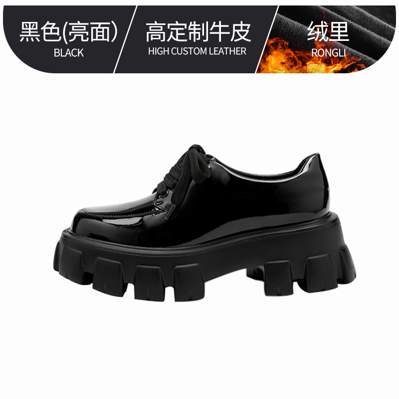 Women's Thick-Soled Height-Increasing Leather Loafers, Retro British Style Chunky Heel Platform Flats Women's Thick-Soled Height-Increasing Leather Loafers, Retro British Style Chunky Heel Platform Flats