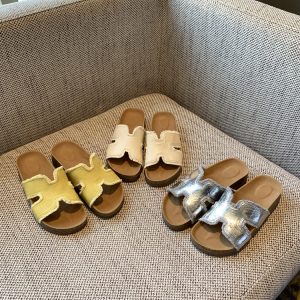 Women's Thick-Soled One-Word Slide Sandals - Casual Outdoor Flip-Flops for Summer 2025, Simple & Versatile Trendy Footwear