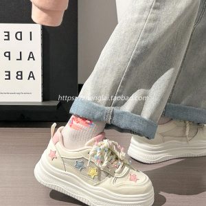 Women's Trendy Thick-Soled White Sneakers for Summer - Breathable Big Toe Shoes for Casual Style