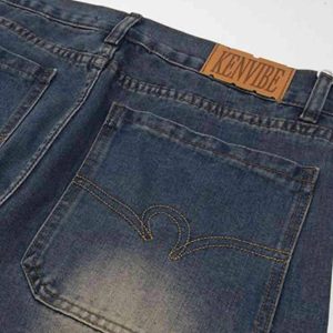 Concert Outfit Maillard Hottie Ripped Jeans