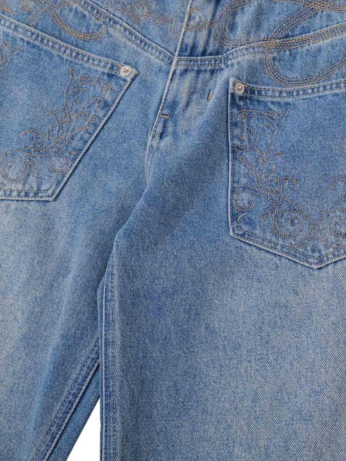 Concert Outfit Washed Cleanfit Barrel Jeans Concert Outfit Washed Cleanfit Barrel Jeans